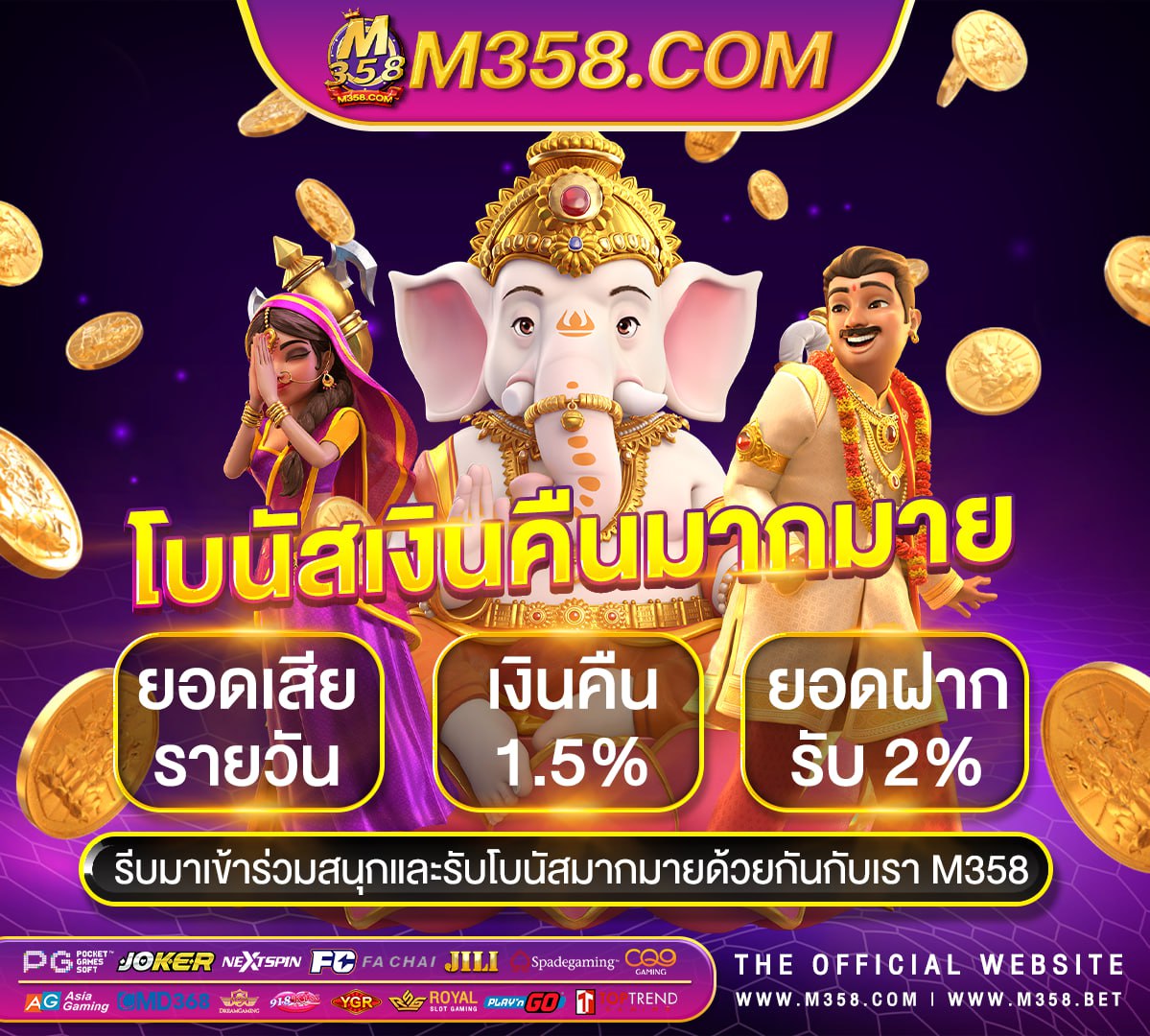 wow slot เครดิตฟรี 100 zuma slot